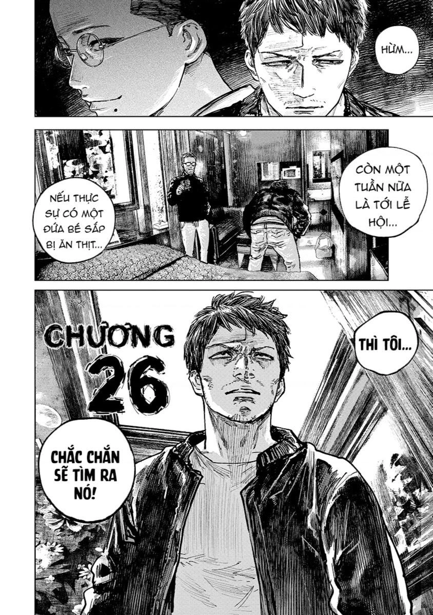 Gannibal Chapter 26 - 3