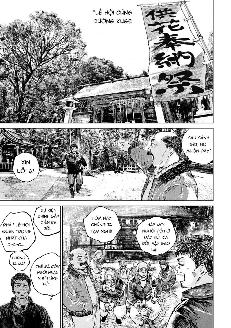 Gannibal Chapter 32 - 14