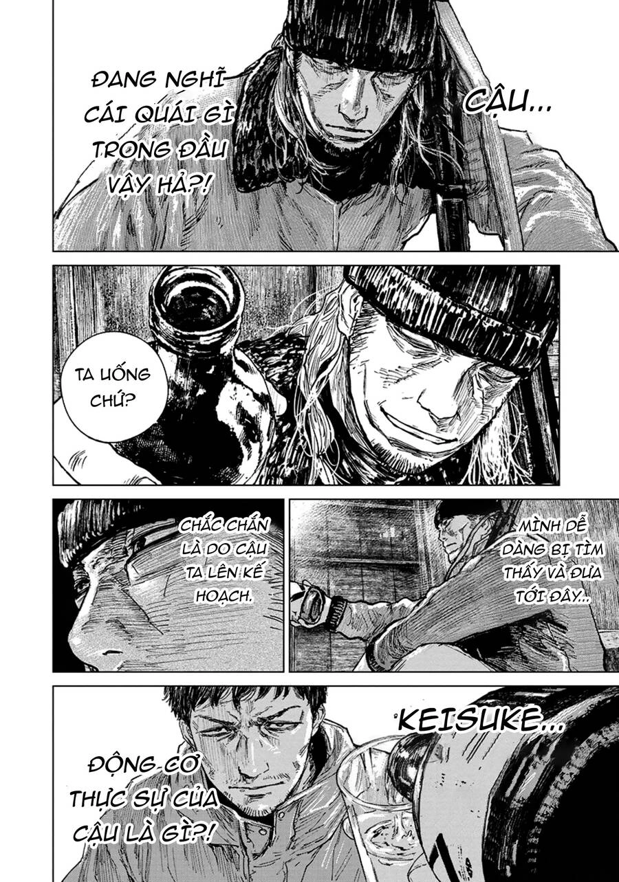 Gannibal Chapter 37 - 19