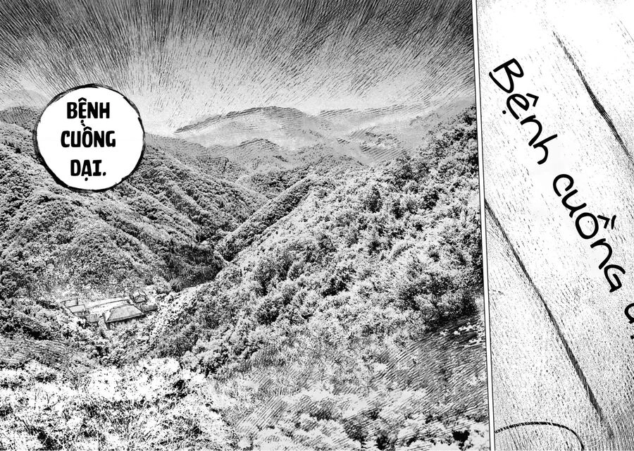 Gannibal Chapter 43 - 3