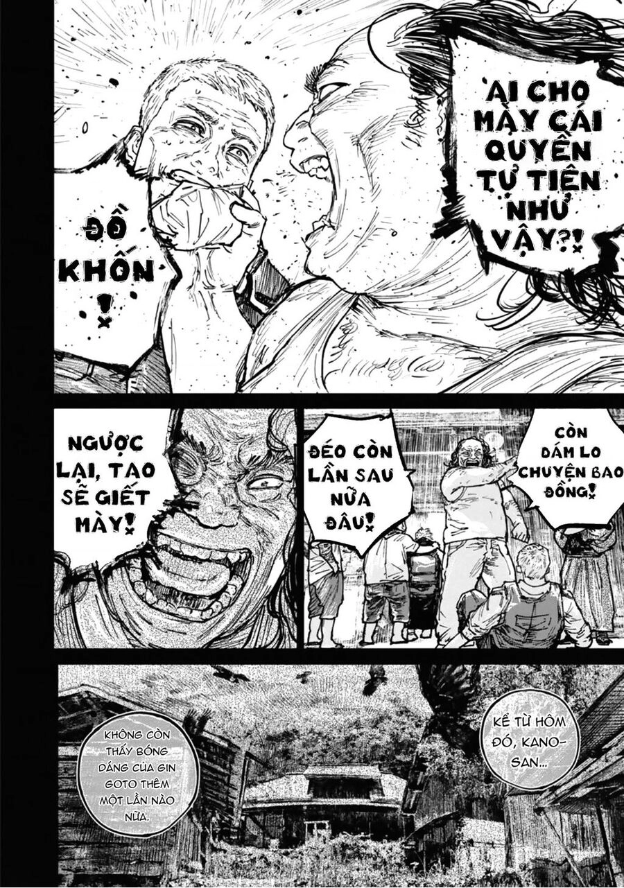 Gannibal Chapter 43 - 10