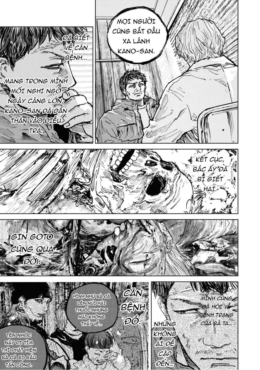 Gannibal Chapter 43 - 11