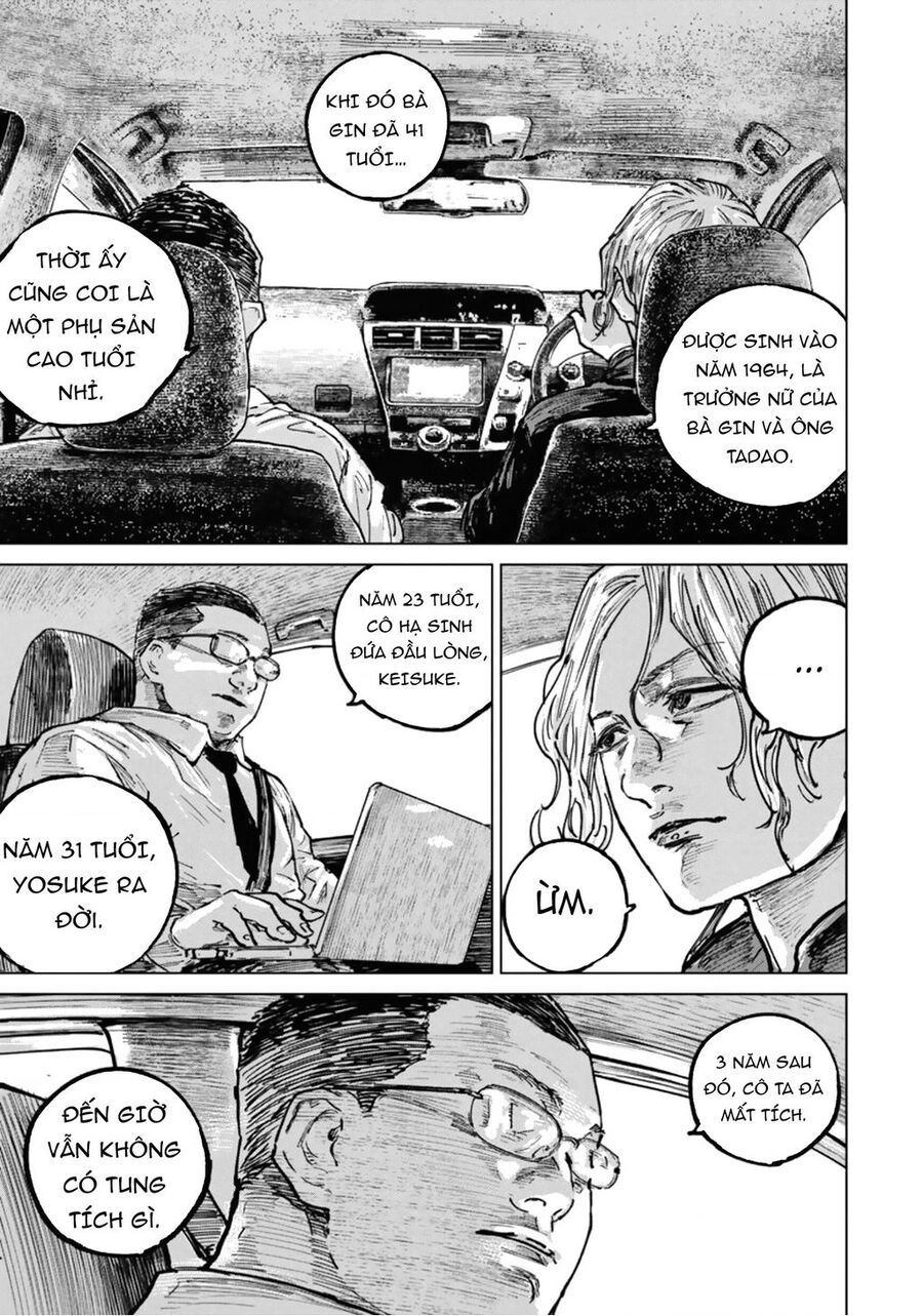 Gannibal Chapter 44 - 6