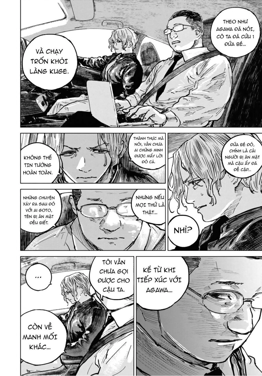 Gannibal Chapter 44 - 7