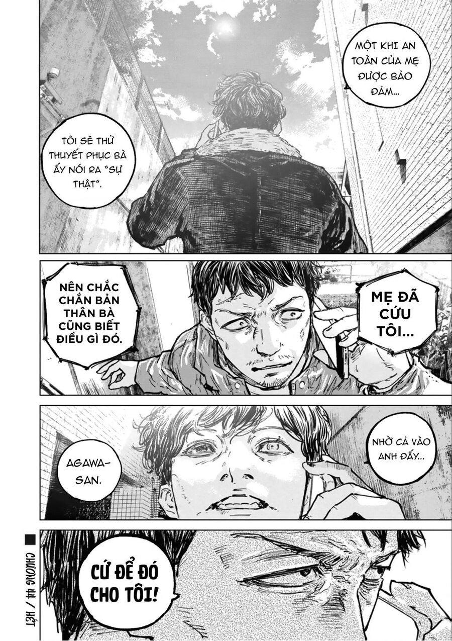 Gannibal Chapter 44 - 21