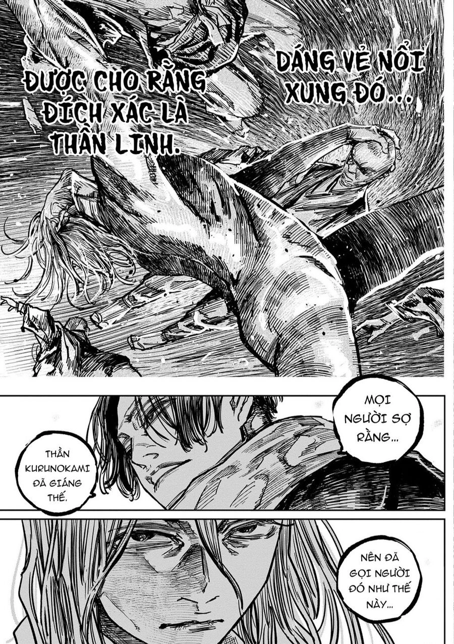 Gannibal Chapter 100 - 10