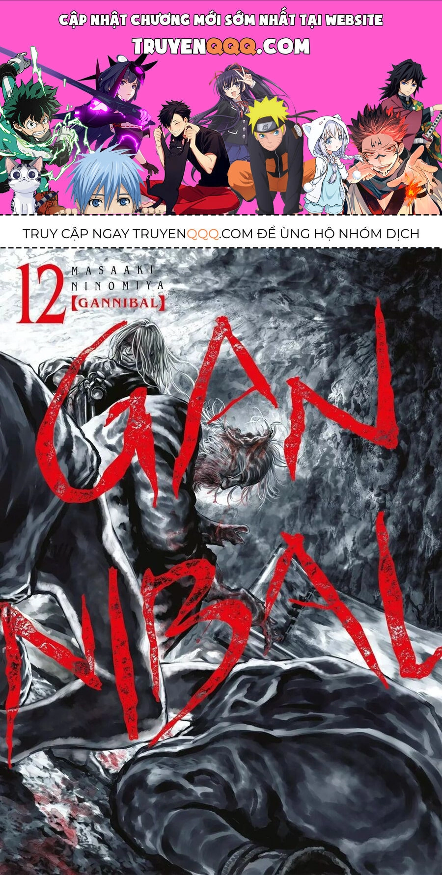 Gannibal Chapter 102 - 1