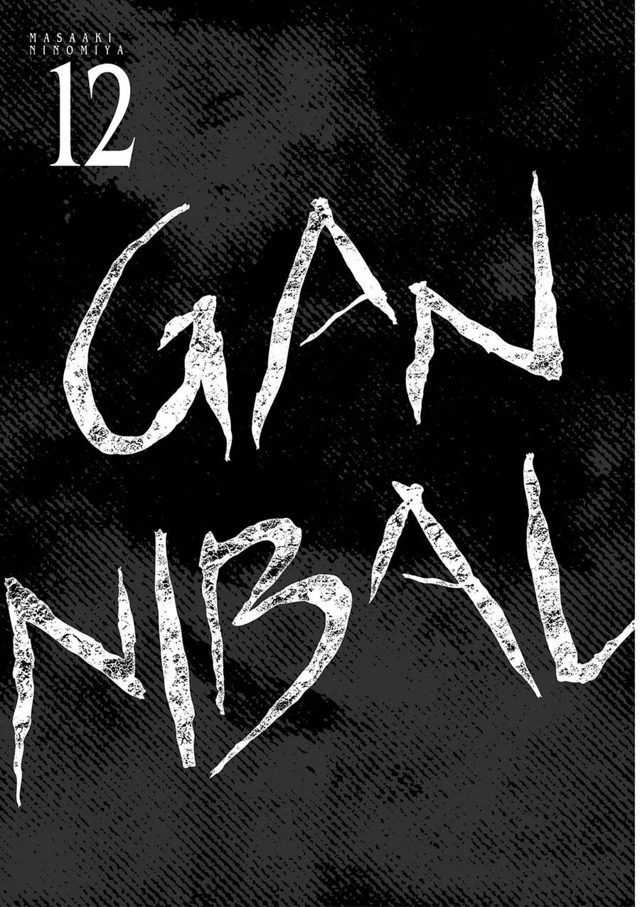 Gannibal Chapter 102 - 2