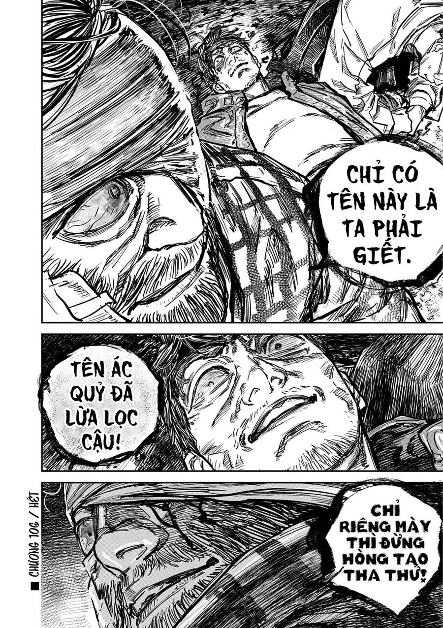 Gannibal Chapter 106 - 21