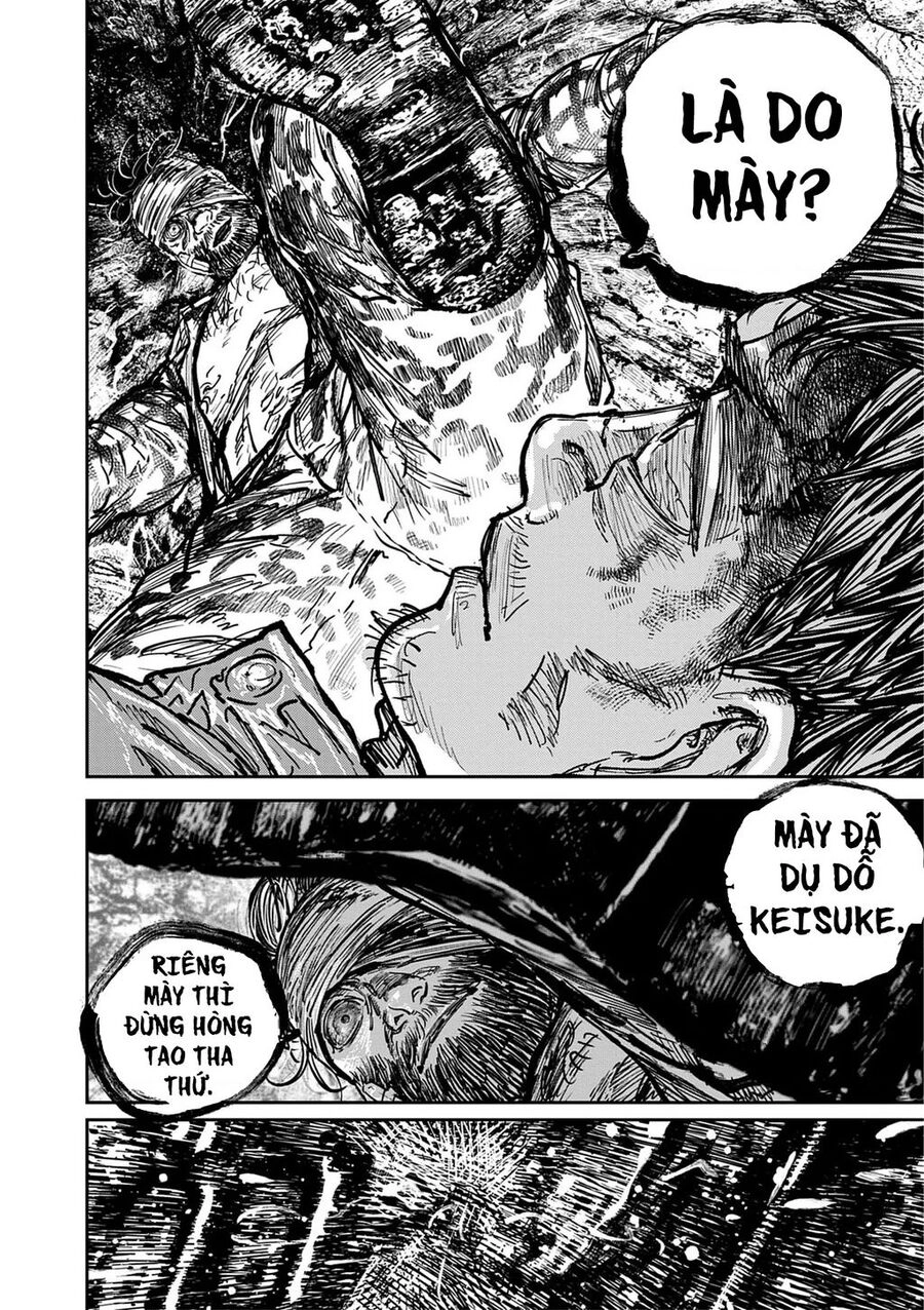 Gannibal Chapter 107 - 5