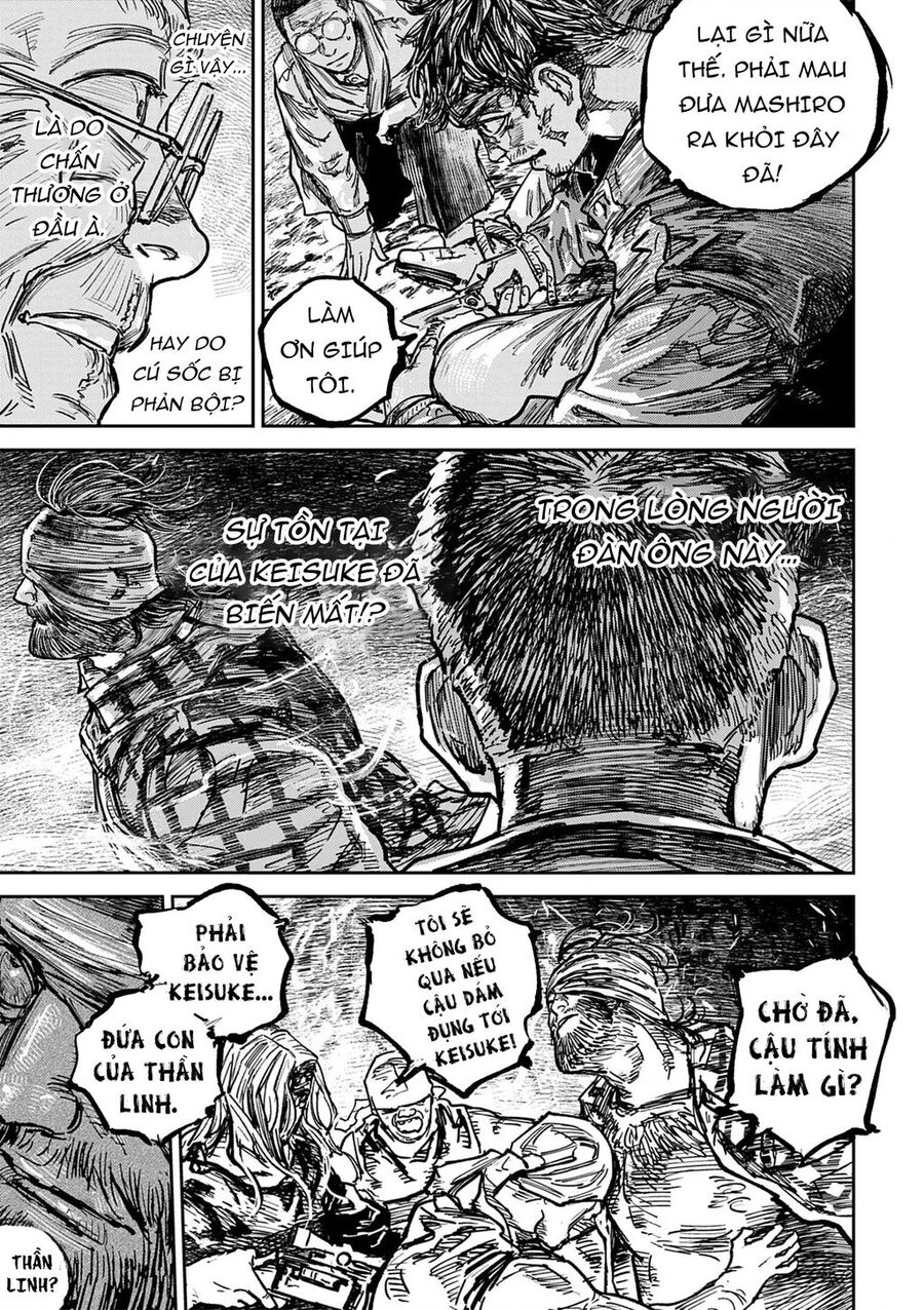 Gannibal Chapter 107 - 16