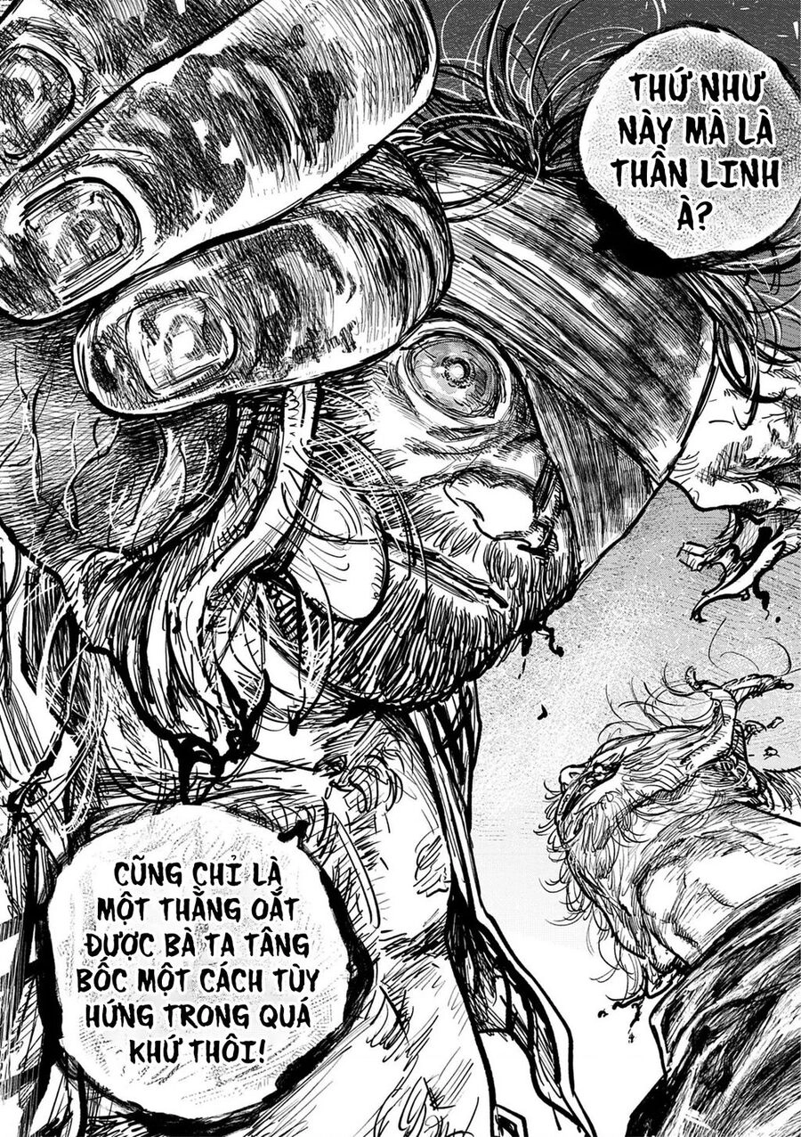 Gannibal Chapter 107 - 19