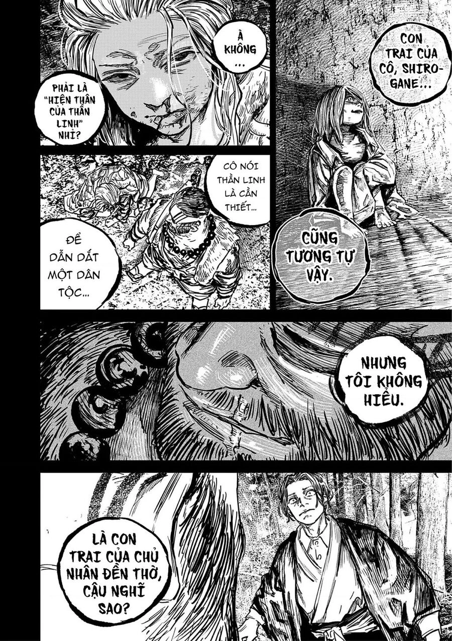 Gannibal Chapter 108 - 19