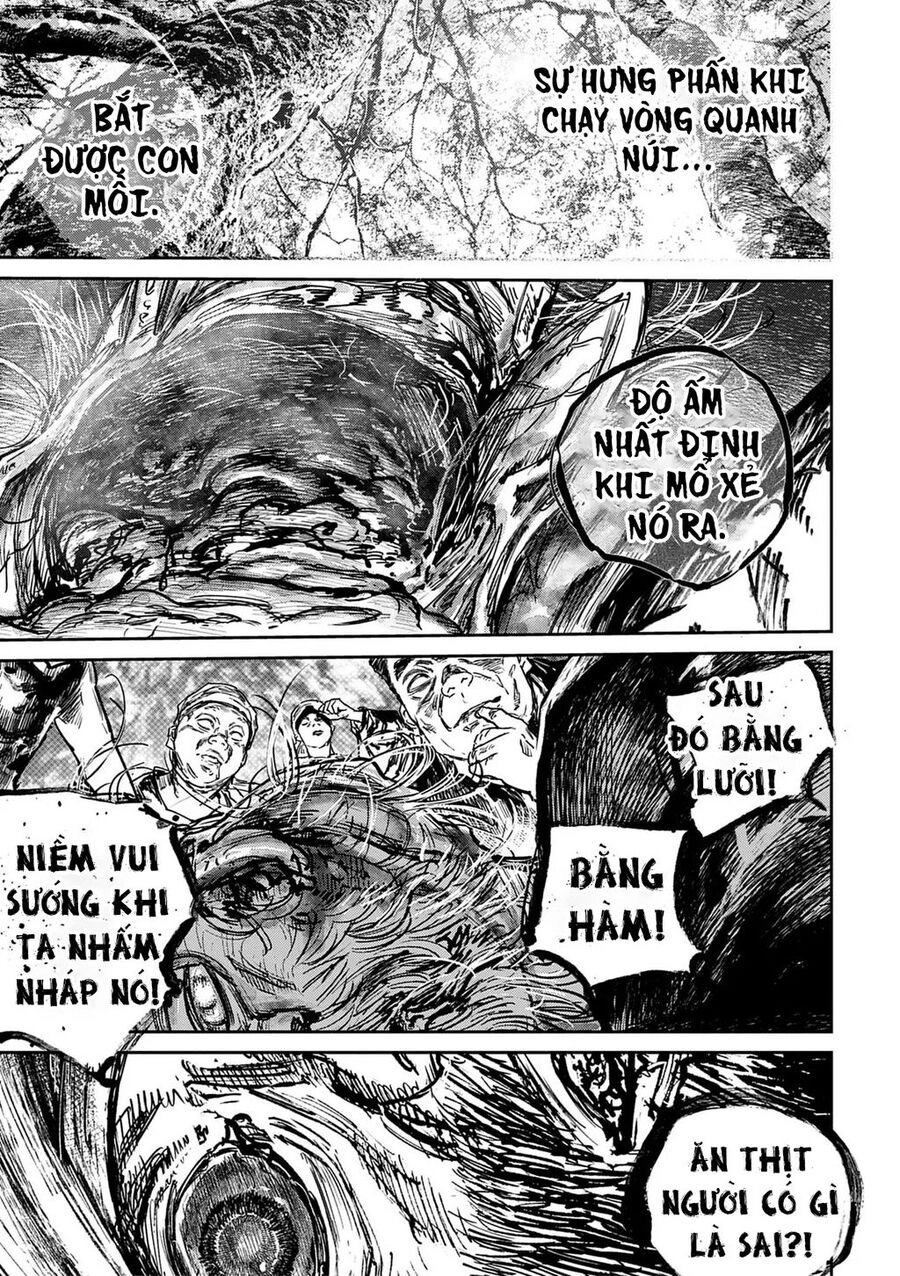 Gannibal Chapter 109 - 16