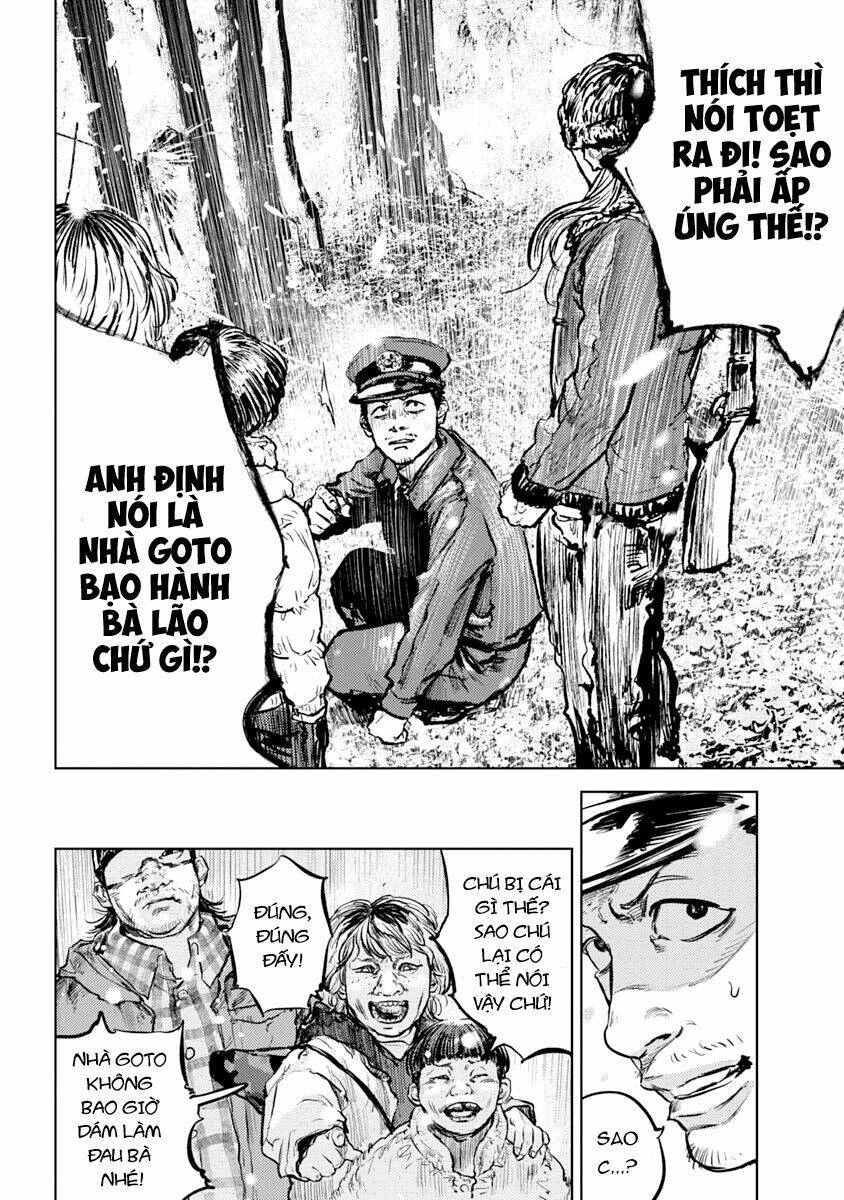 Gannibal Chapter 1 - 19