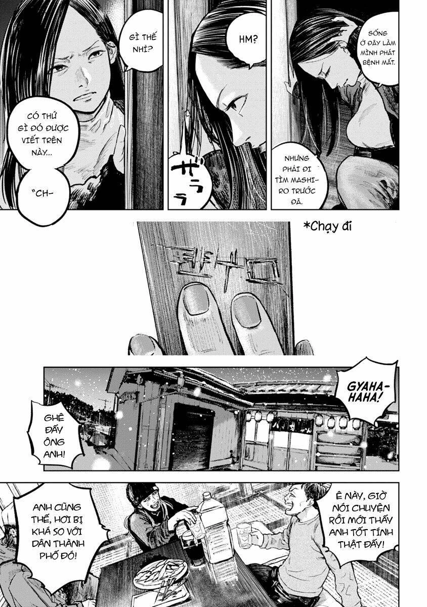 Gannibal Chapter 1 - 36