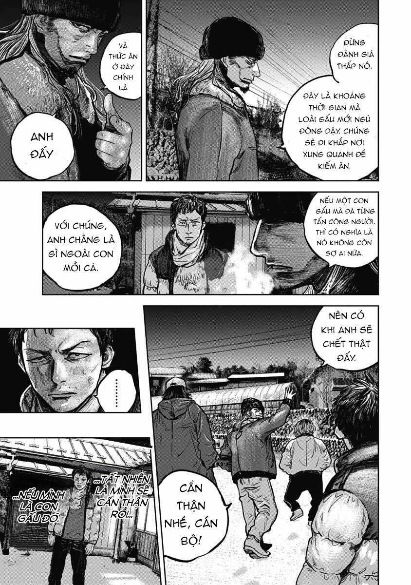 Gannibal Chapter 2 - 3