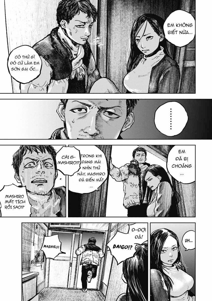 Gannibal Chapter 2 - 7