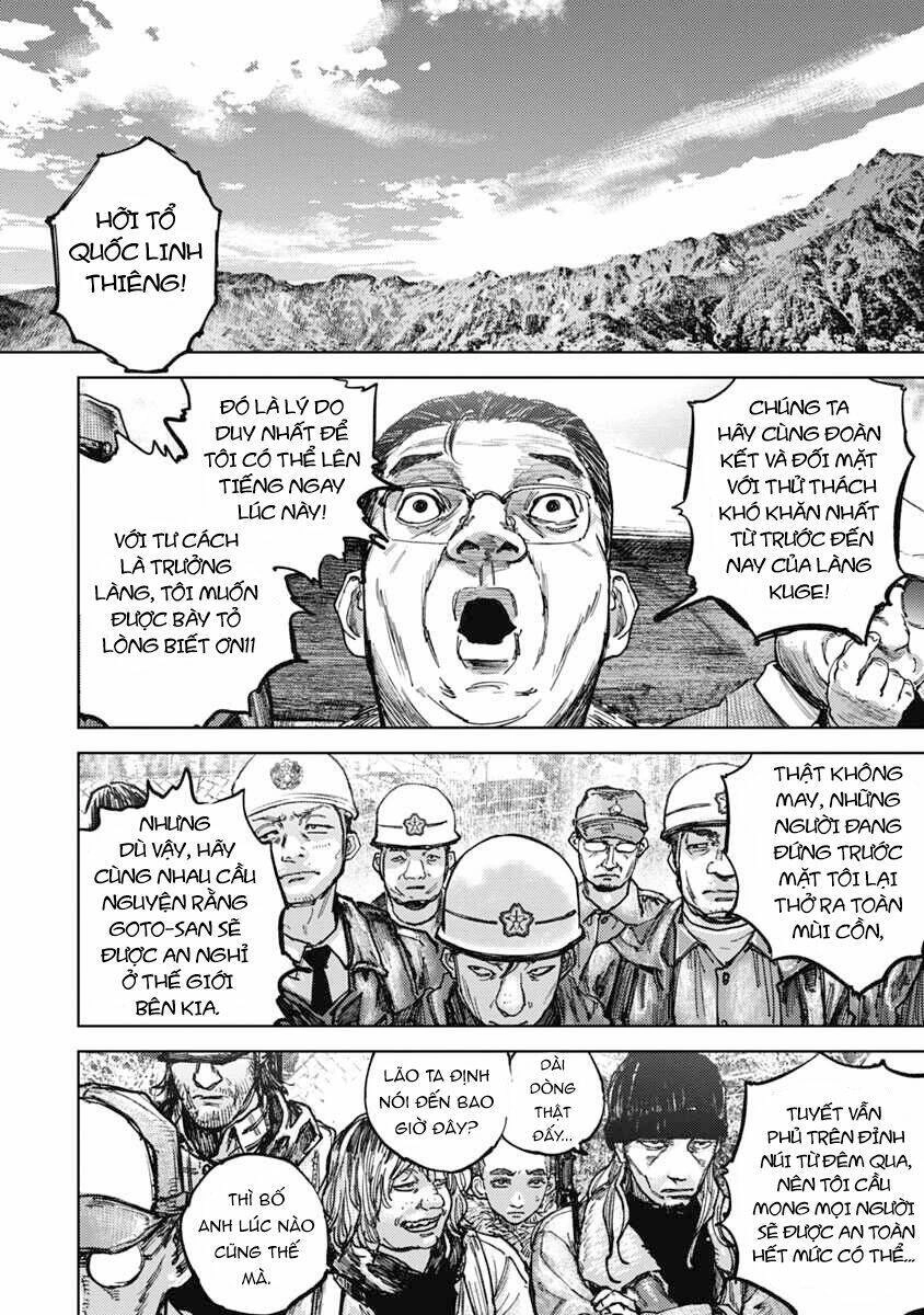 Gannibal Chapter 2 - 10