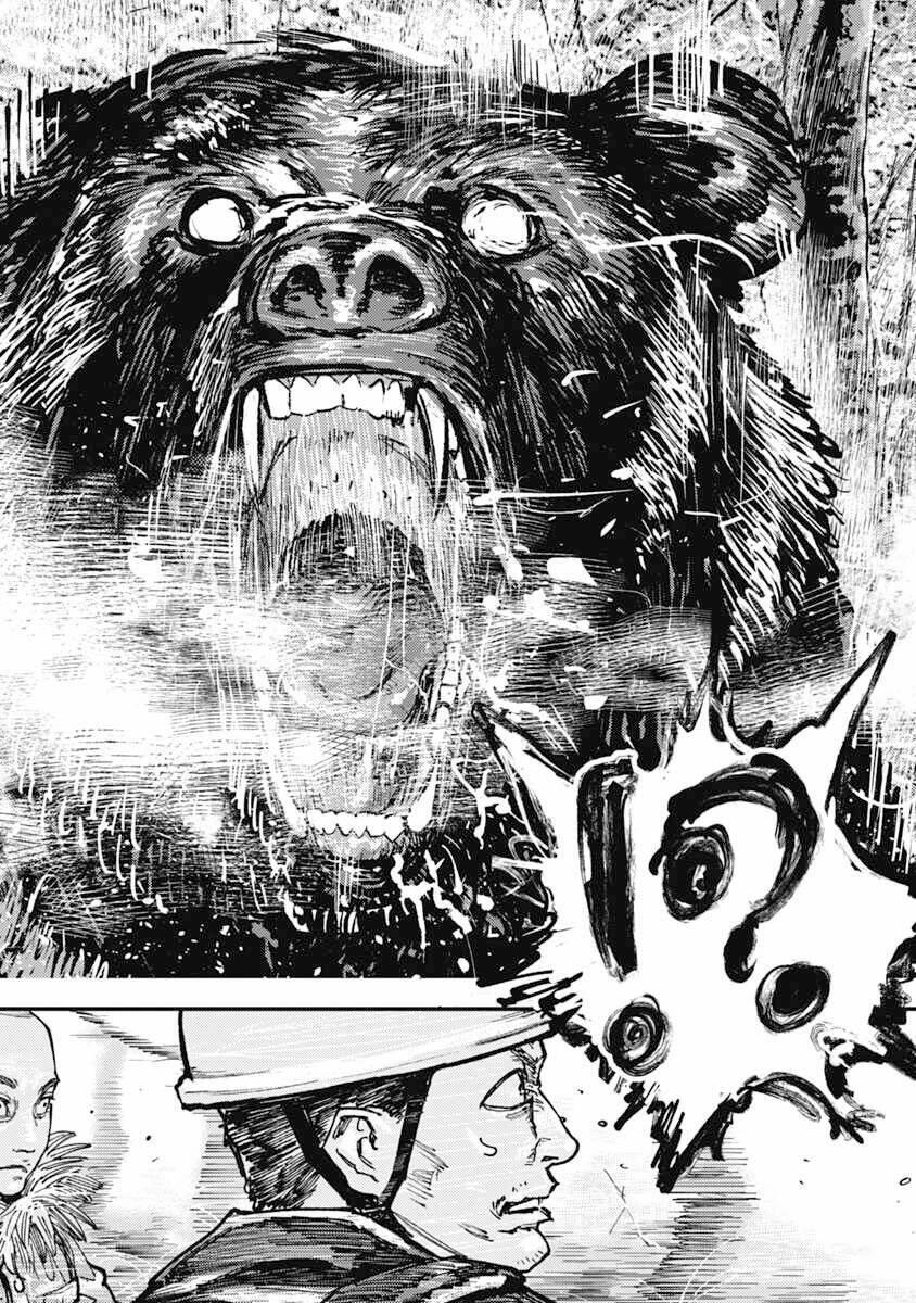 Gannibal Chapter 3 - 16