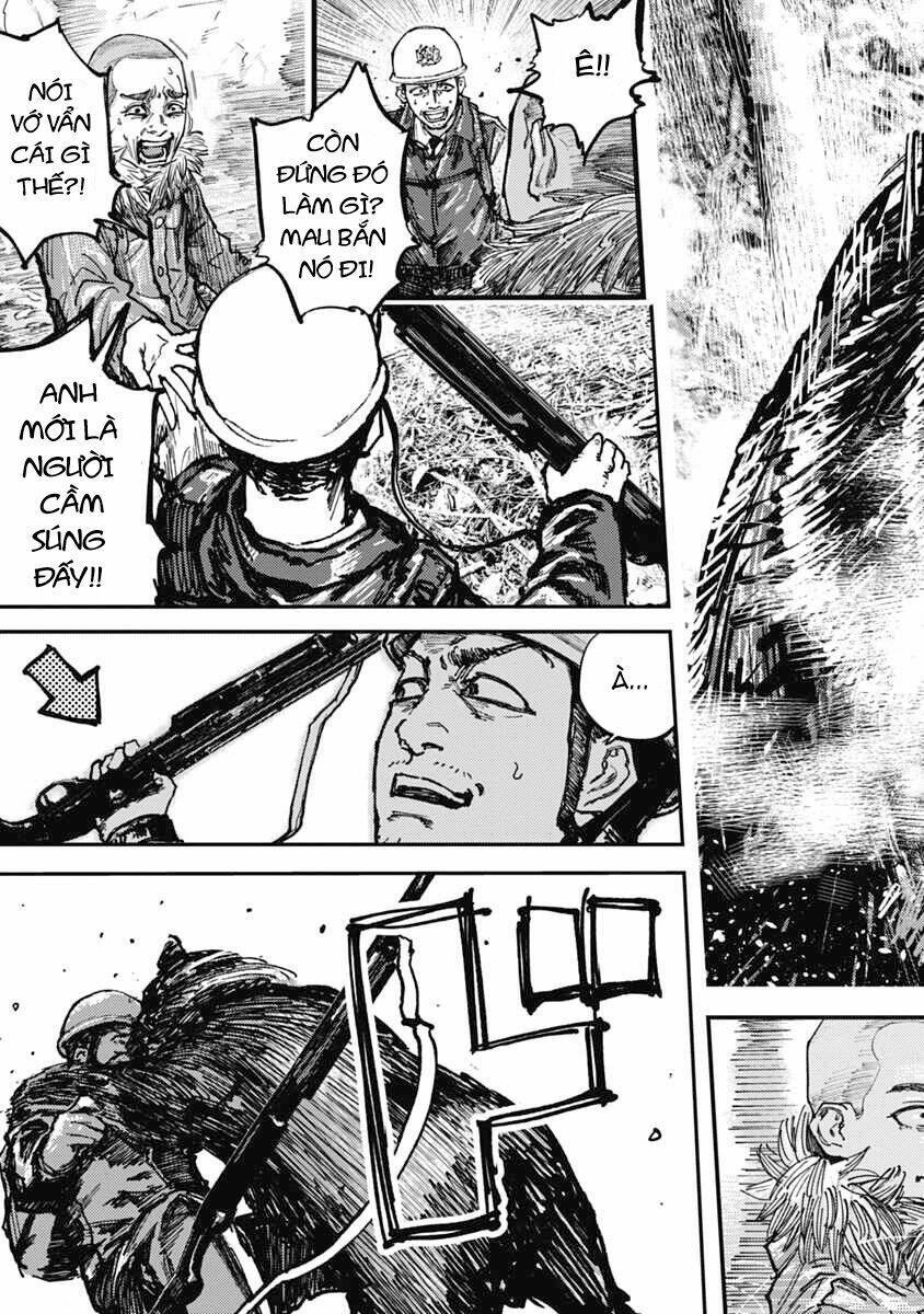 Gannibal Chapter 3 - 17