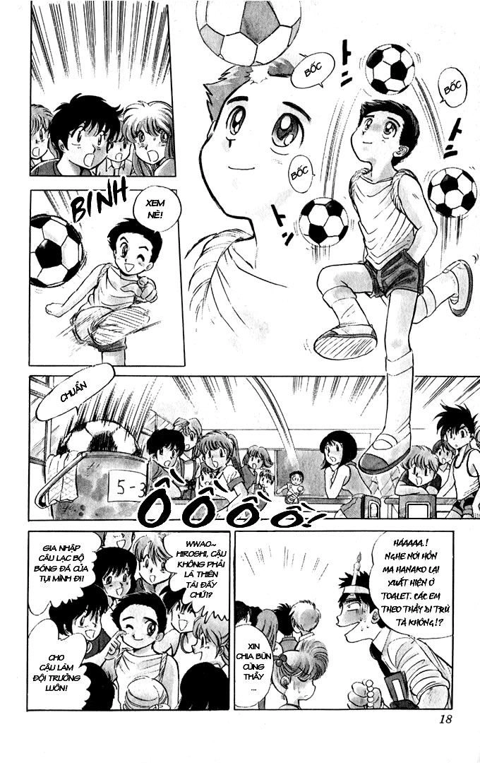 Jigoku Sensei Nube Chapter 1 - 15