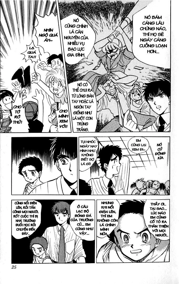 Jigoku Sensei Nube Chapter 1 - 22