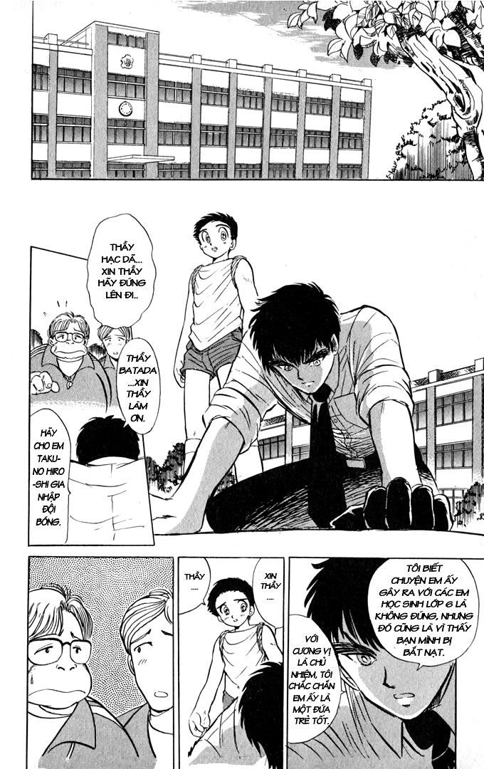 Jigoku Sensei Nube Chapter 1 - 25