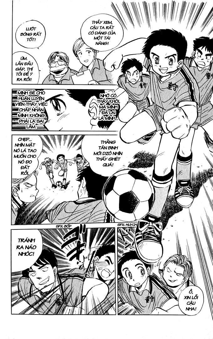 Jigoku Sensei Nube Chapter 1 - 27