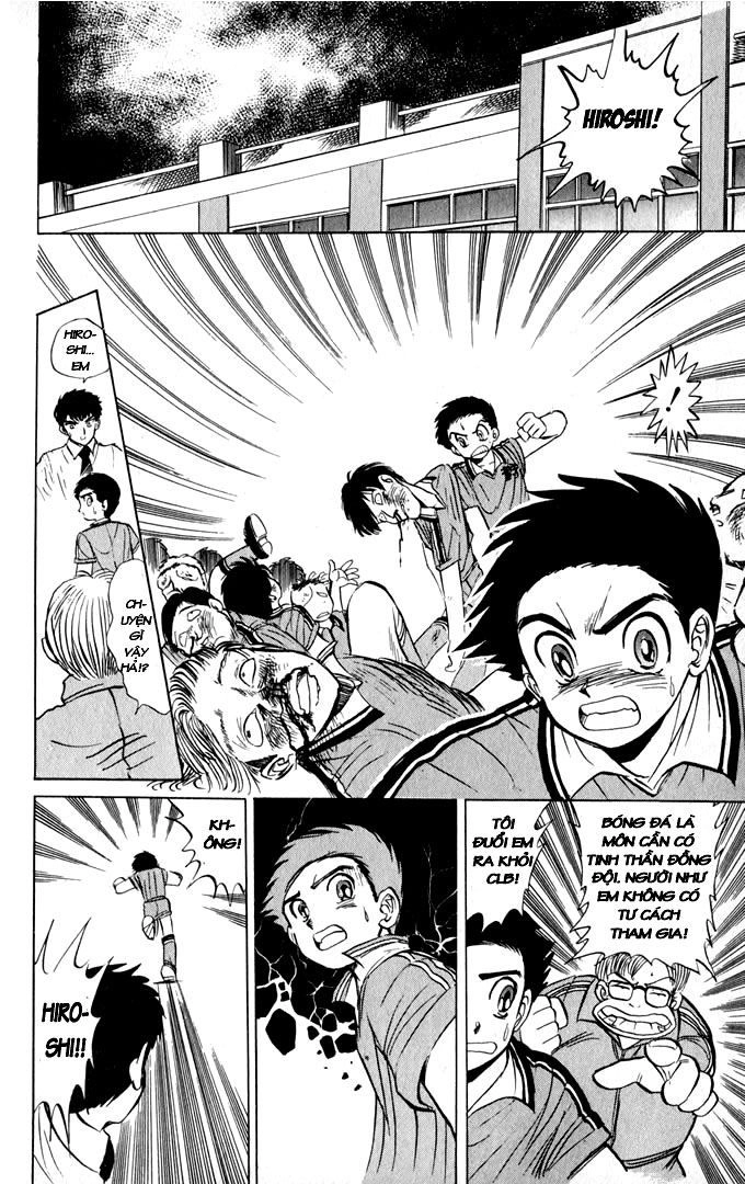 Jigoku Sensei Nube Chapter 1 - 29