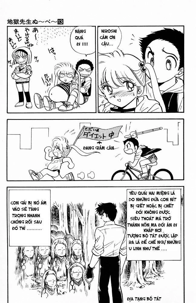 Jigoku Sensei Nube Chapter 2 - 19