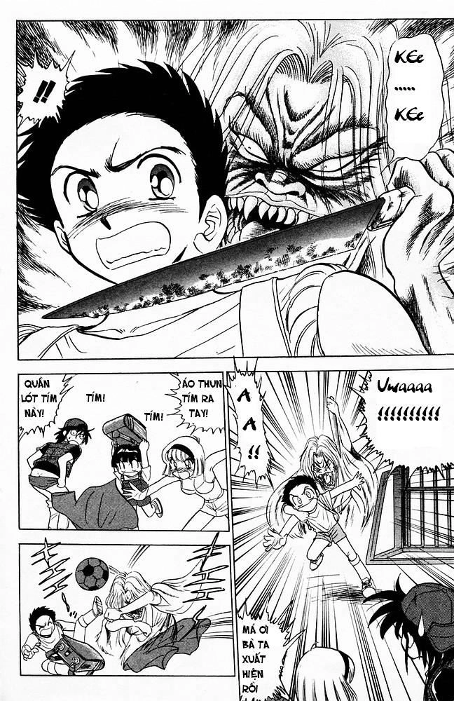 Jigoku Sensei Nube Chapter 3 - 12