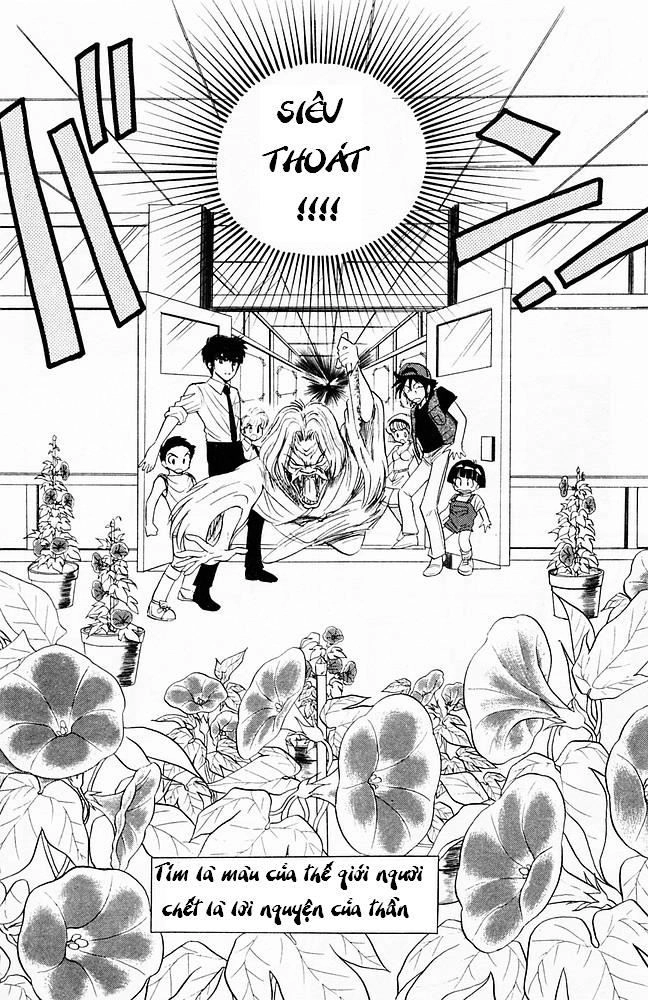 Jigoku Sensei Nube Chapter 3 - 16