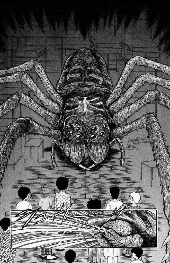 Jigoku Sensei Nube Chapter 4 - 15