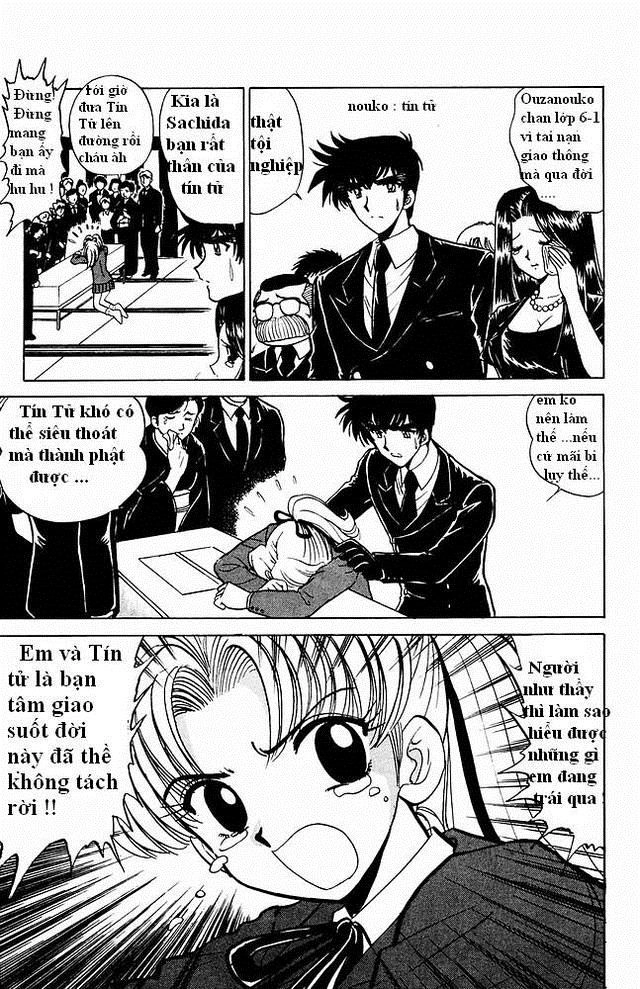 Jigoku Sensei Nube Chapter 5 - 3