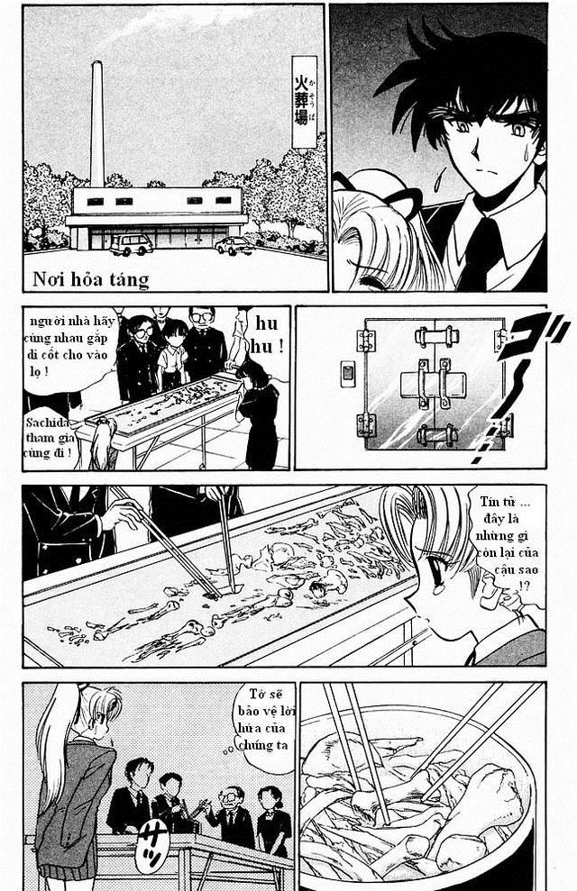 Jigoku Sensei Nube Chapter 5 - 4