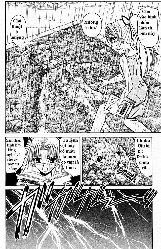 Jigoku Sensei Nube Chapter 5 - 6