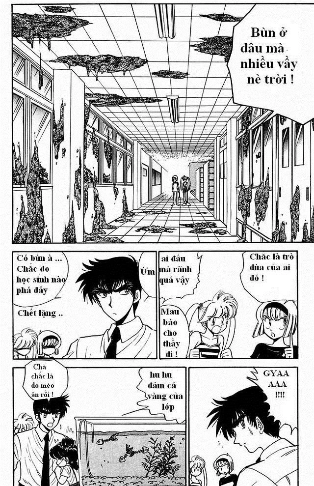 Jigoku Sensei Nube Chapter 5 - 9