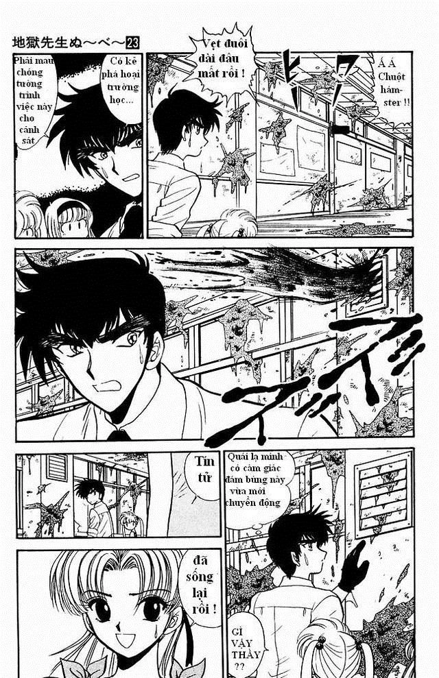 Jigoku Sensei Nube Chapter 5 - 10