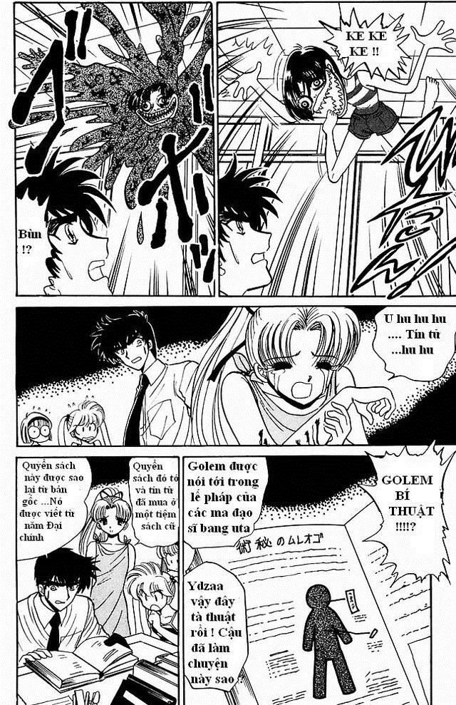 Jigoku Sensei Nube Chapter 5 - 13