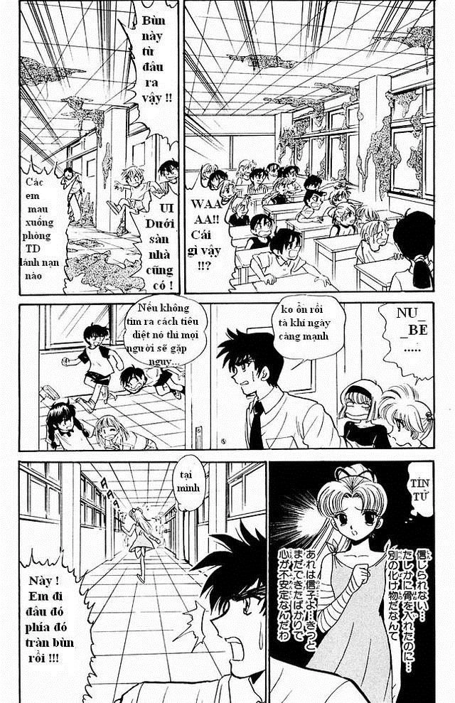 Jigoku Sensei Nube Chapter 5 - 15