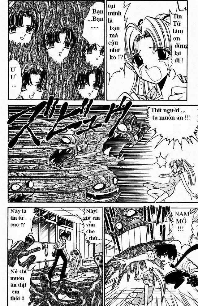 Jigoku Sensei Nube Chapter 5 - 17