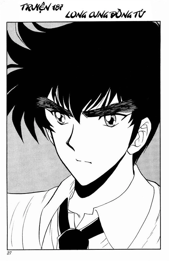 Jigoku Sensei Nube Chapter 6 - 1