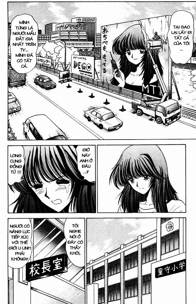 Jigoku Sensei Nube Chapter 6 - 4