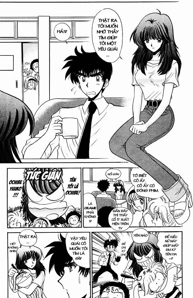 Jigoku Sensei Nube Chapter 6 - 5