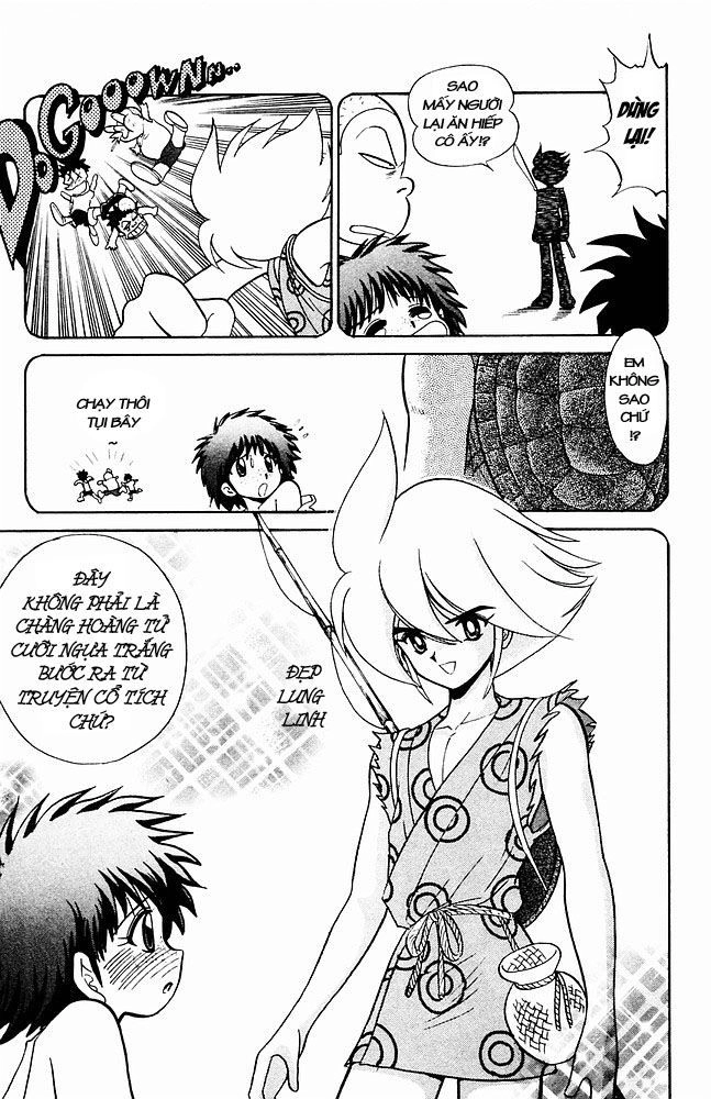 Jigoku Sensei Nube Chapter 6 - 7