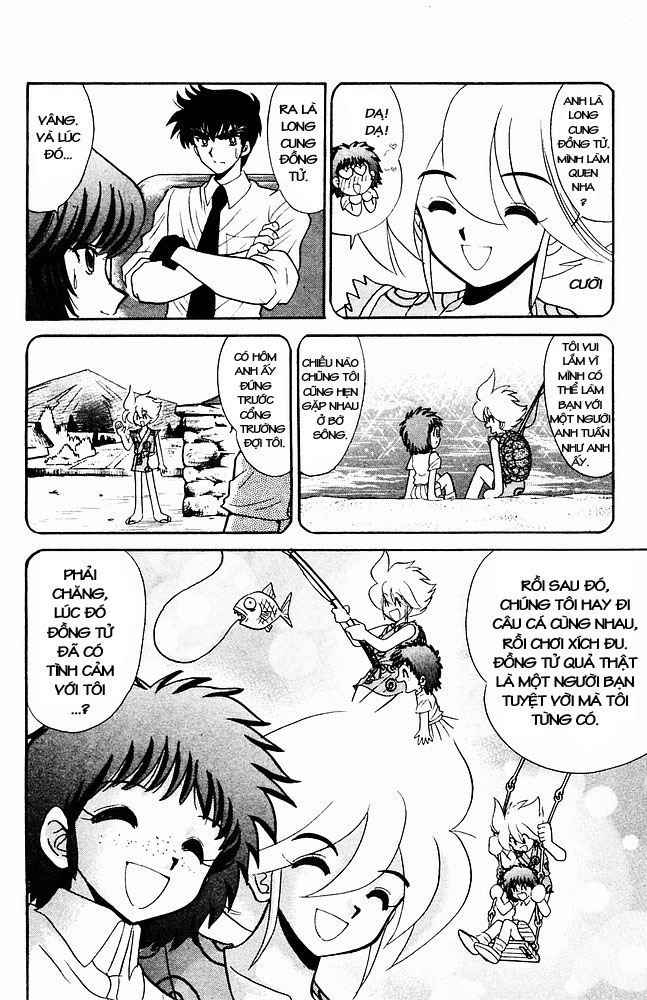 Jigoku Sensei Nube Chapter 6 - 8