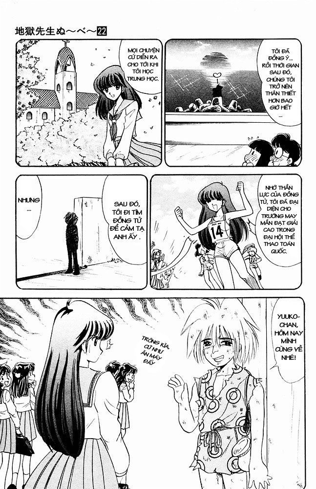 Jigoku Sensei Nube Chapter 6 - 11