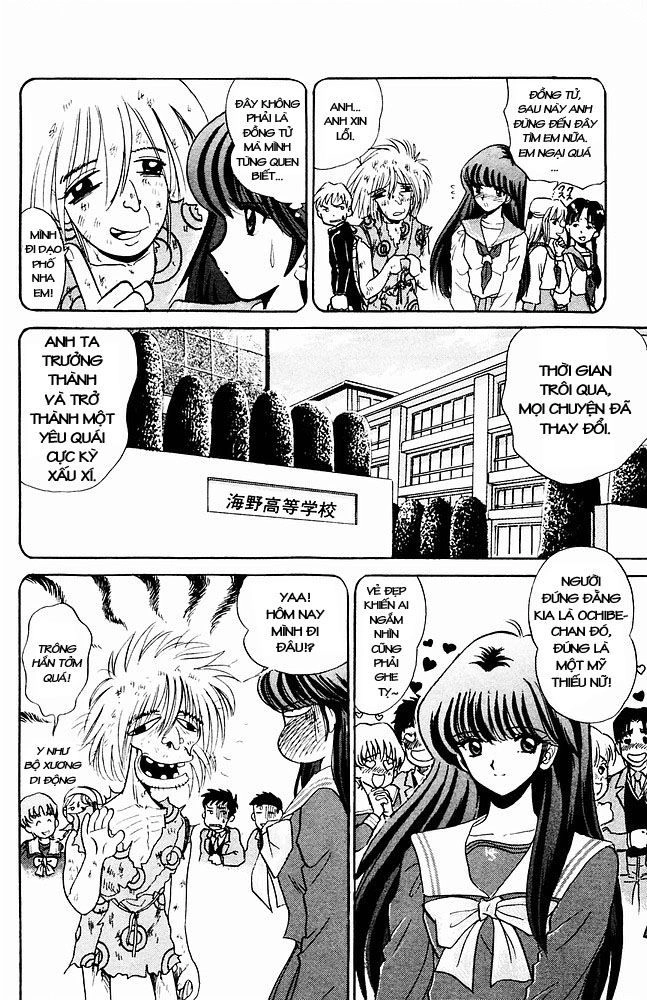 Jigoku Sensei Nube Chapter 6 - 12