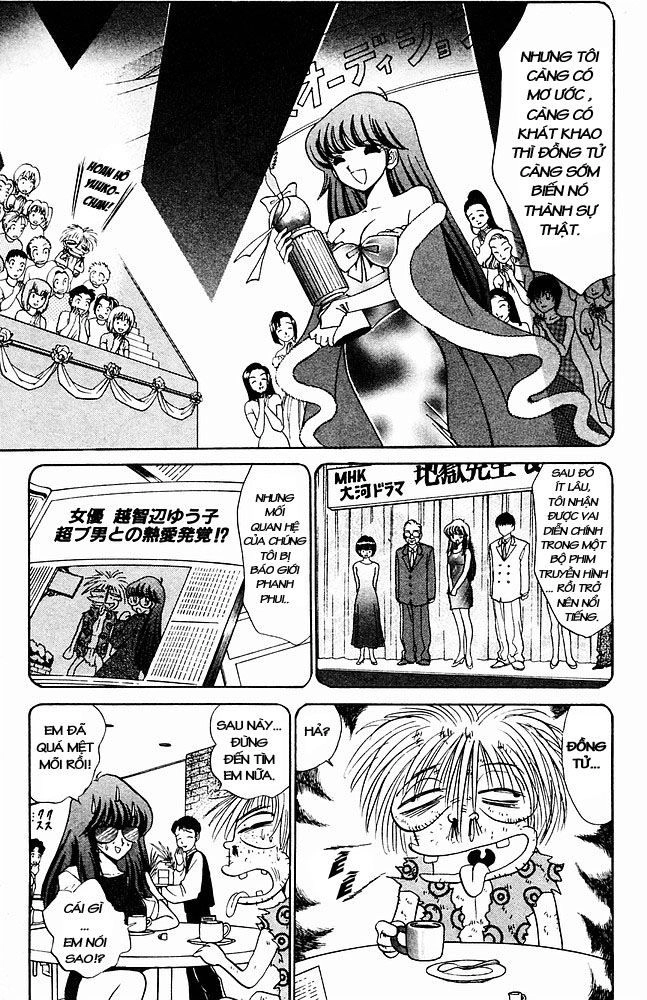 Jigoku Sensei Nube Chapter 6 - 13